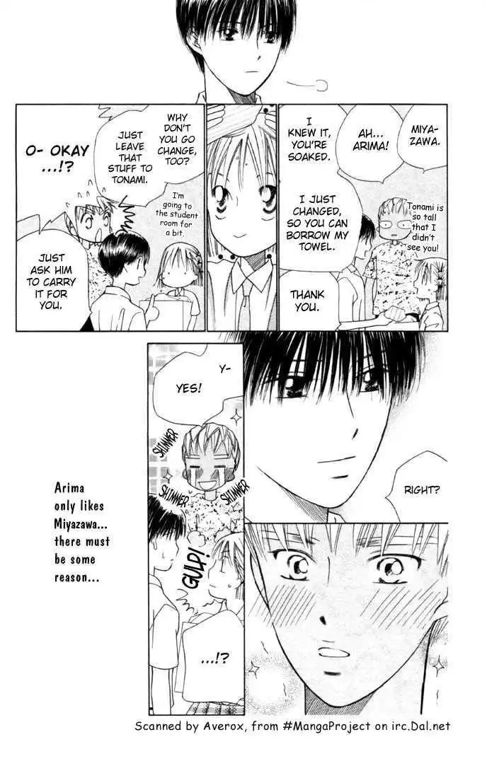 Kare Kano Chapter 36 8